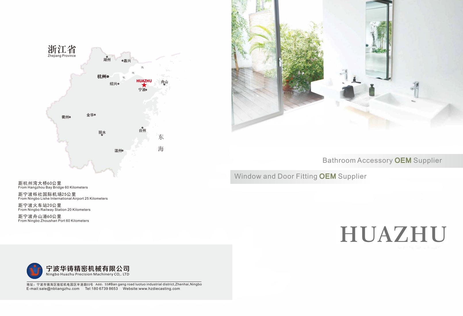 Catalogo Ningbo Huazhu